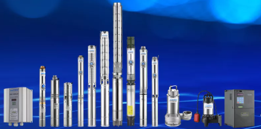 Submersible pump