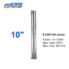 Mastra 10 Inch Stainless Steel Submersible Pump - 10SP Series 160 M³/h Rated Flow