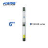 Mastra 6 inch Submersible Pump - R150-GS series well drilling video
