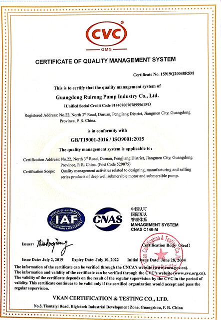 60Hz-submersible pump