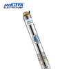 Solar Submersible Impeller Borehole DC Water Pumps 