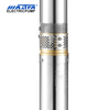 Mastra 3 Inch Submersible Pump - R75-T1 Series 1 M³/h Rated Flow