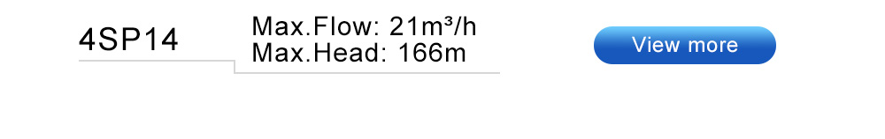 submersable water pump