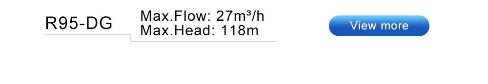 booster pump replacement